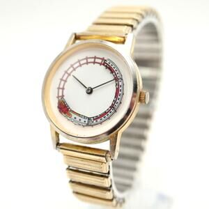 Vintage 1993 Train Disc Watch 33mm MSR Imports Gold Tone Expansion w New Battery